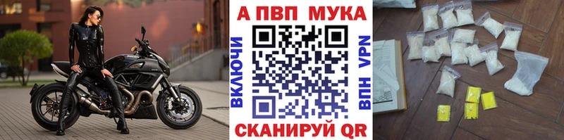 darknet какой сайт  Богучар  Alfa_PVP Crystall 