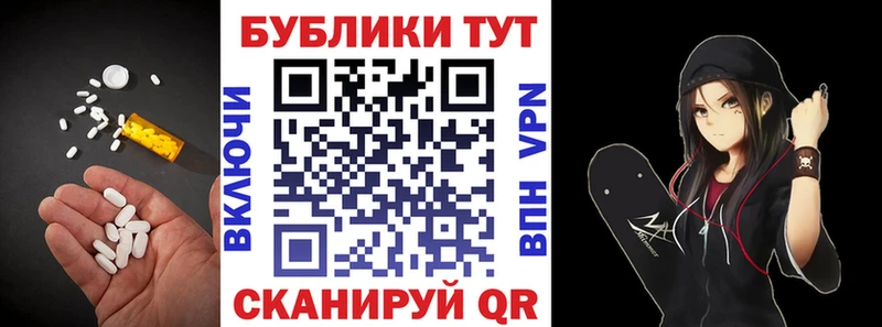 Экстази бентли Богучар