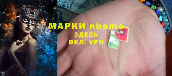 трава Аркадак