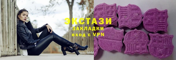 трава Аркадак