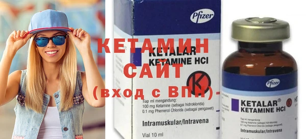 трава Аркадак