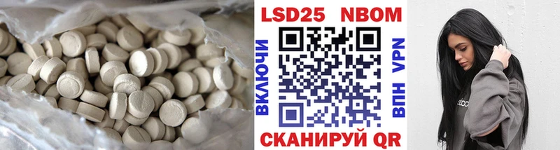где купить наркотик нарко площадка формула ЛСД экстази ecstasy Богучар