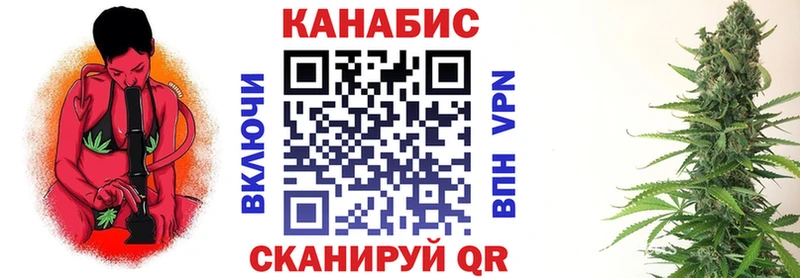 МАРИХУАНА Ganja  цены   Богучар 